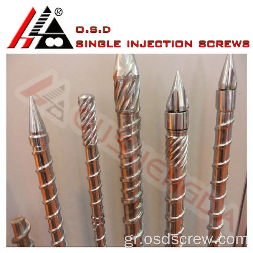pvc screw / single screw barrel για μηχανή χύτευσης με έγχυση